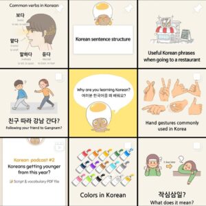  Instagram eggbun education
