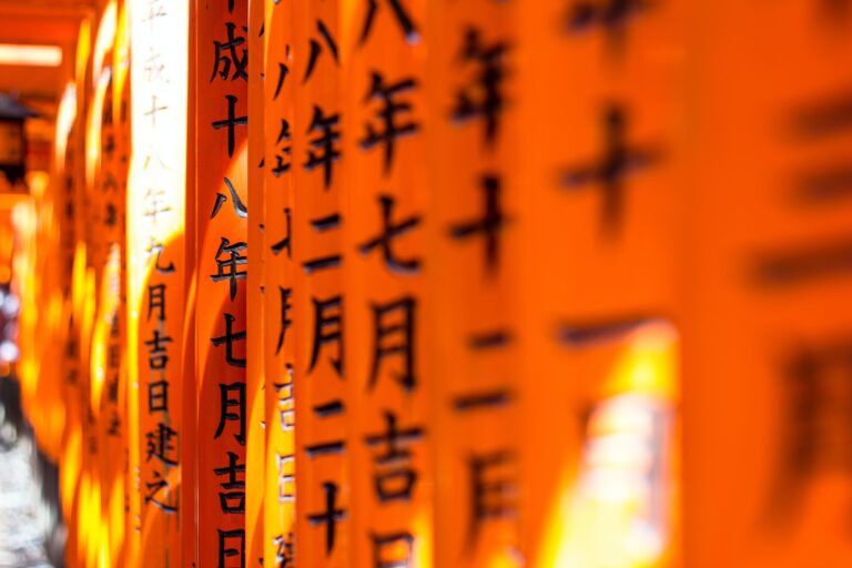 Perbedaan Desu dan Masu dalam Bahasa Jepang