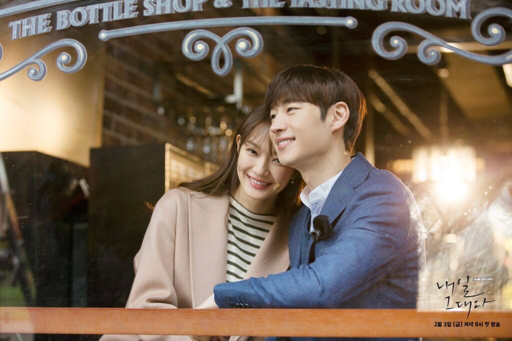 8 Perbedaan Panggilan Sayang Dalam Bahasa Korea