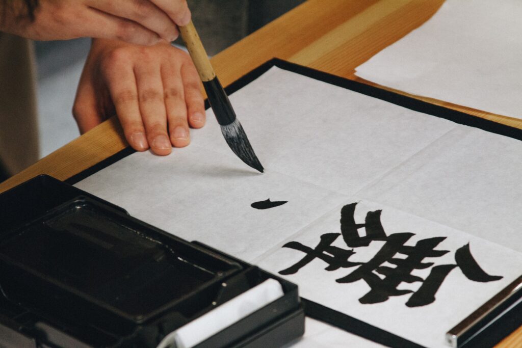 Perbedaan Desu dan Masu dalam Bahasa Jepang