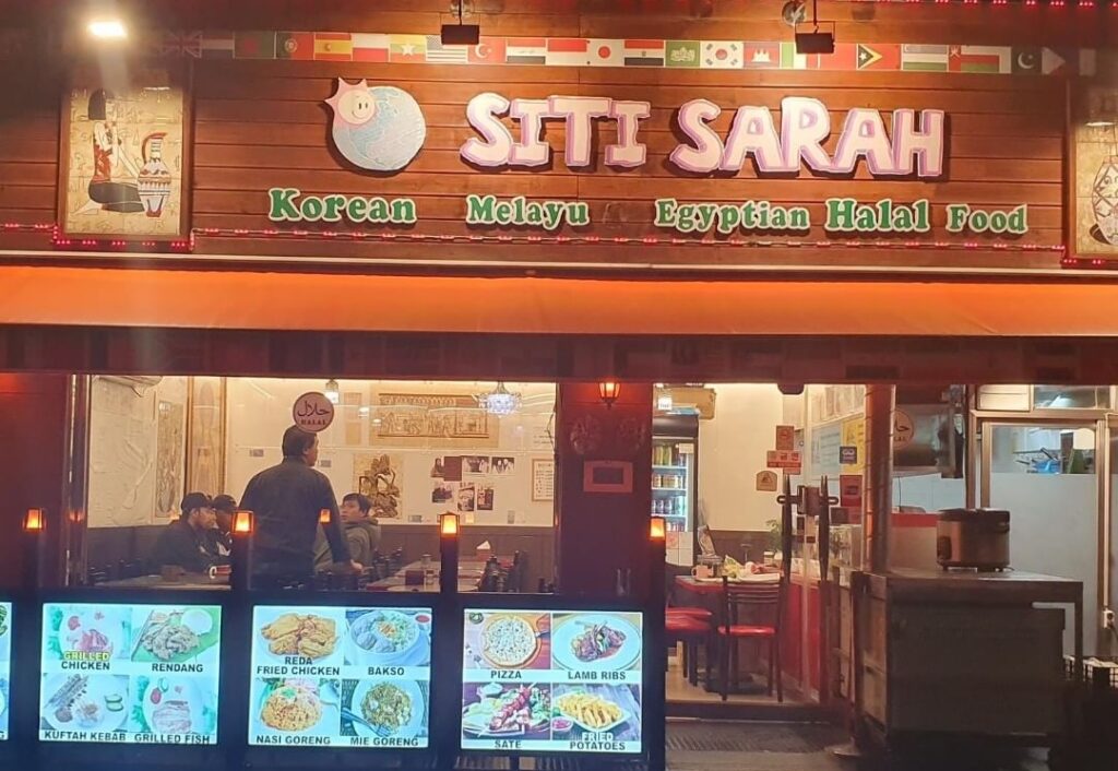 Restoran Indonesia di Korea.