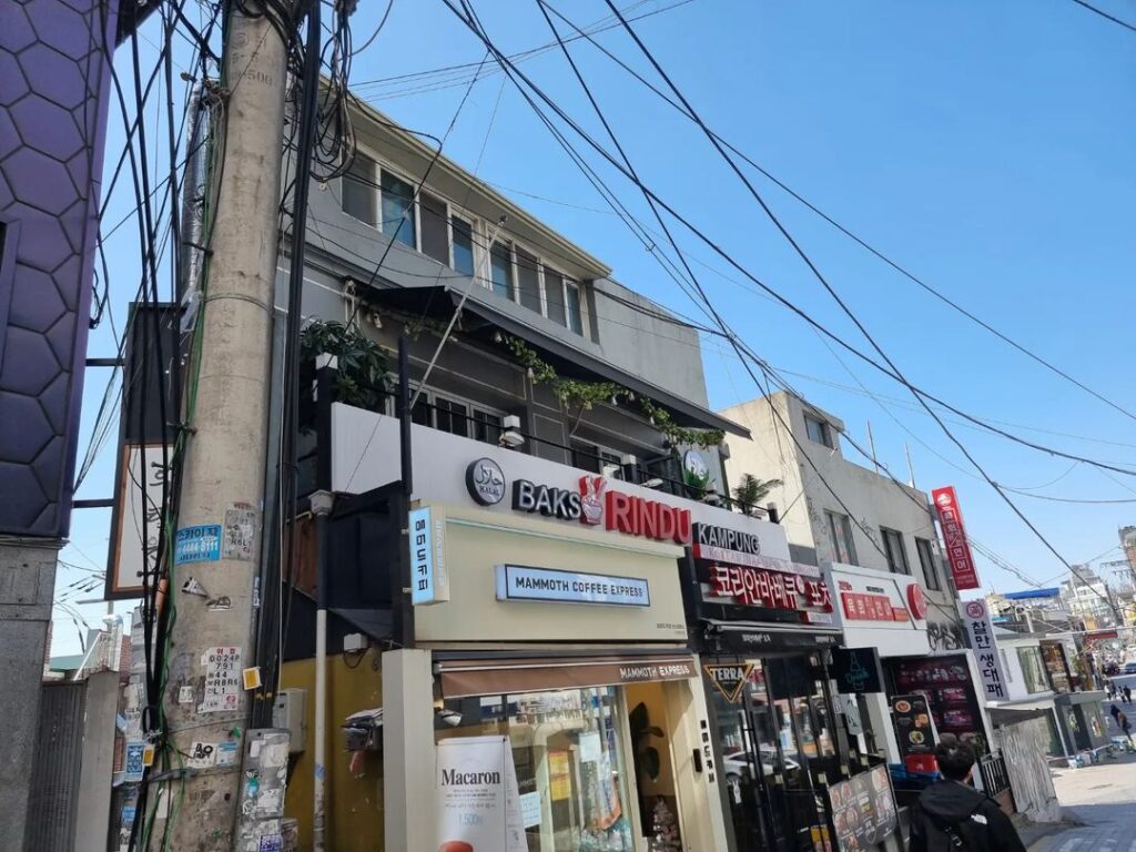 Restoran Indonesia di Korea.