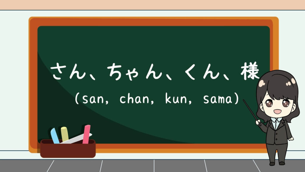 Bahasa Jepang
