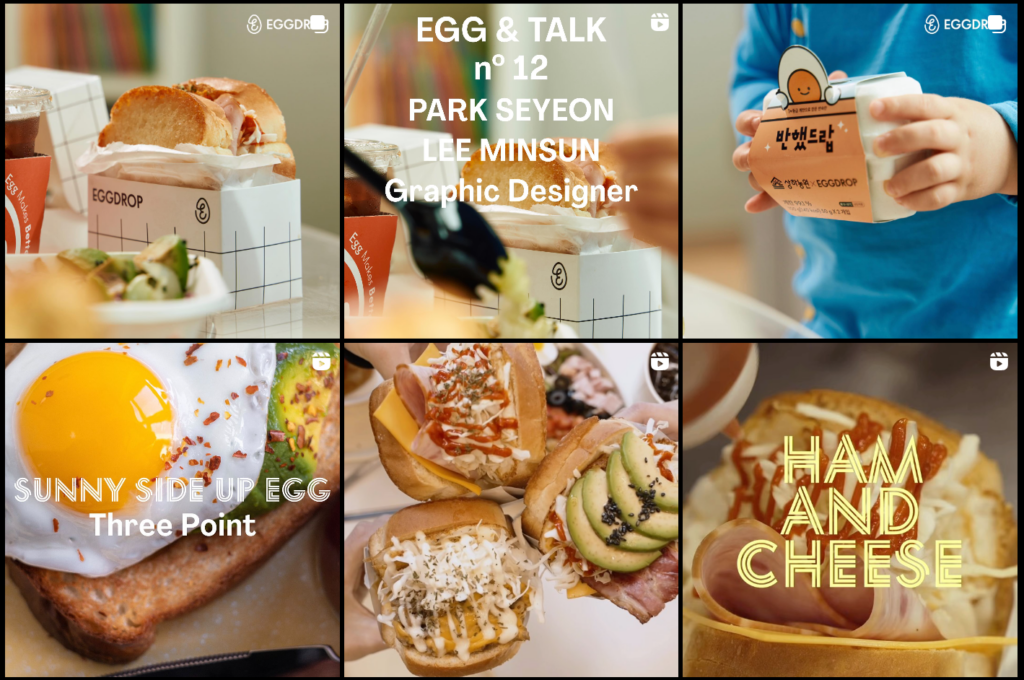 cafe di drama hospital playlist