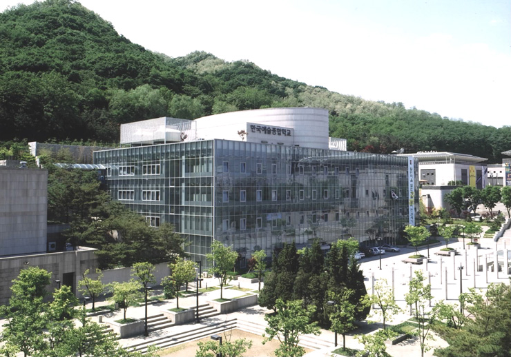 Beasiswa di Korea National University of Arts (K’ARTS)