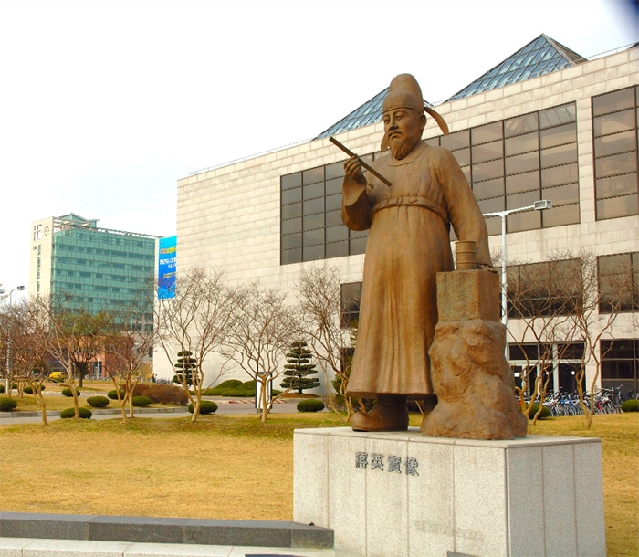 Beasiswa di Korea Advanced Institute of Science and Technology (KAIST) 