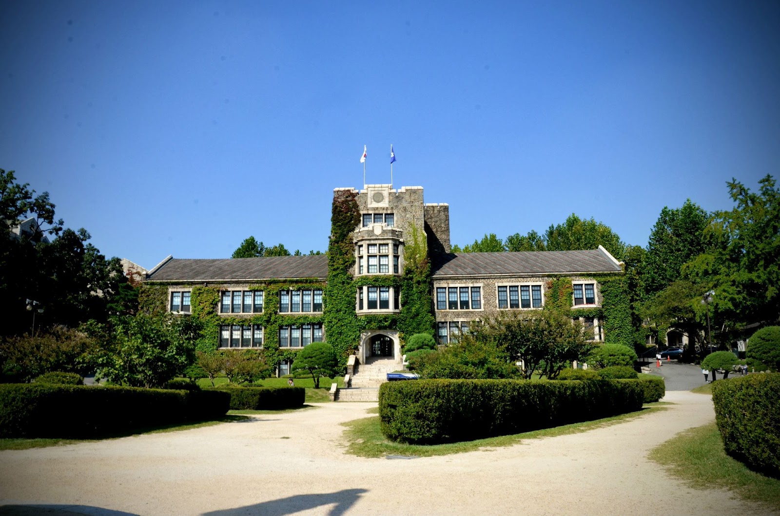 Beasiswa di Yonsei University (Kampus Seoul) 