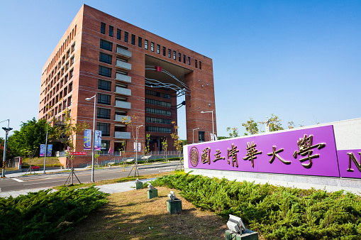 National Tsing Hua International Student Scholarship
