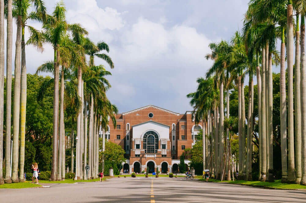 National Taiwan University (NTU) Scholarship