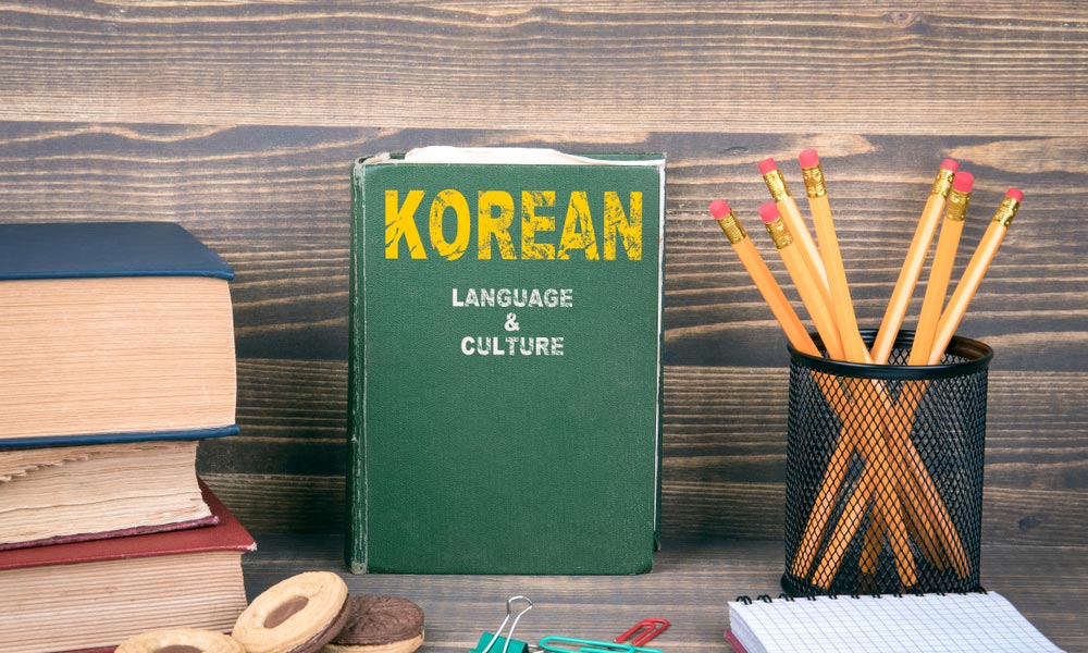 Penerjemah Bahasa Korea