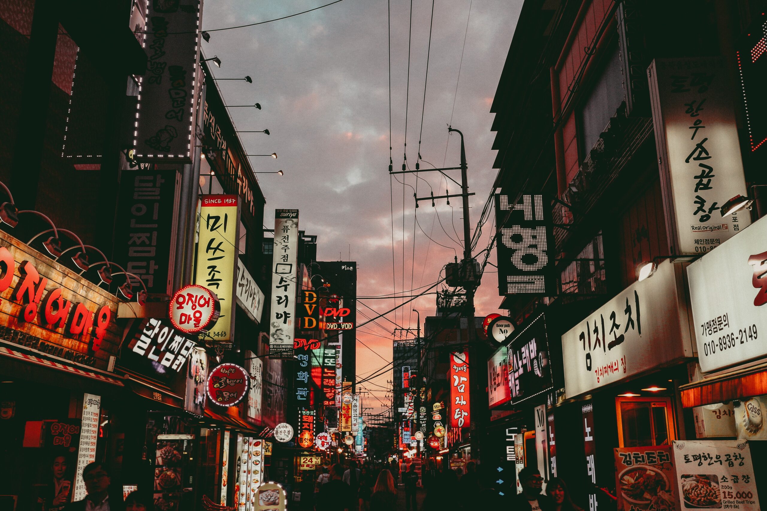 korea at night