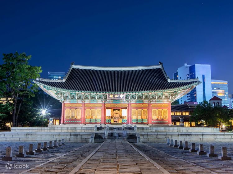 Deoksugung
