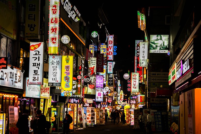 Pasar Hongdae, Korea Selatan