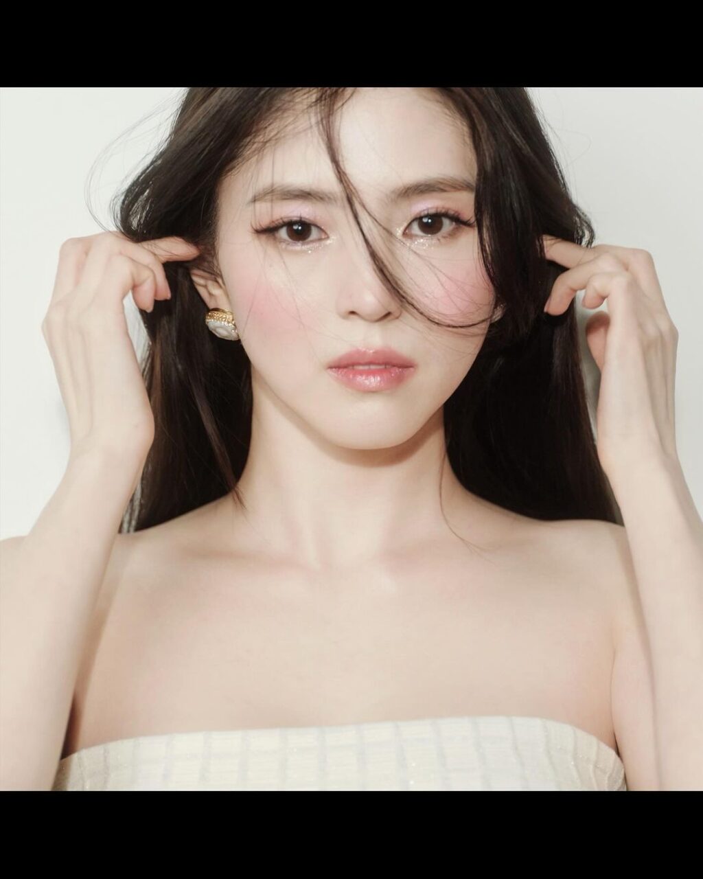 Postingan Instagram Terbaru Han So Hee