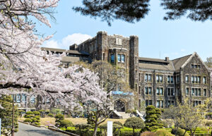Beasiswa kuliah di Korea untuk Yonsei university