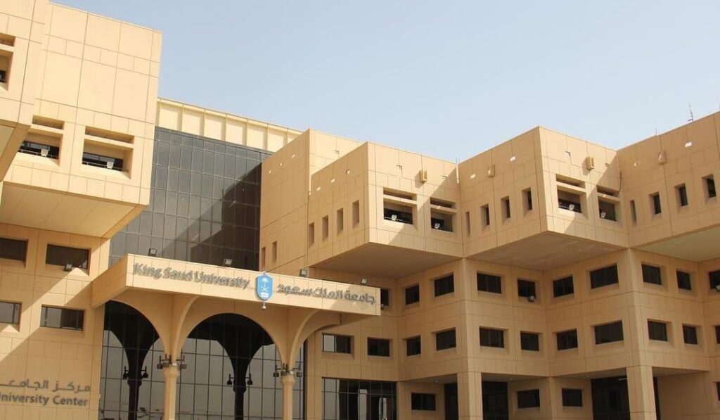 Kampus Arab Universitas Top