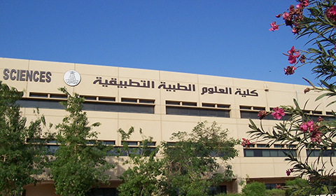 Kampus Arab Universitas Top