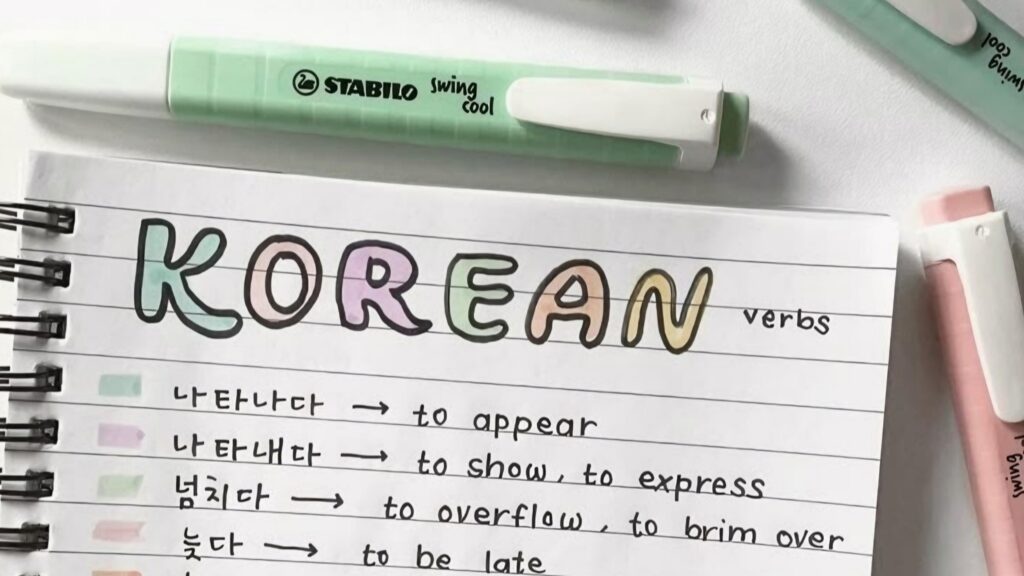 7 Kata Korea Ini Sulit Diterjemahkan! Ada yang Sering Muncul di K-Drama