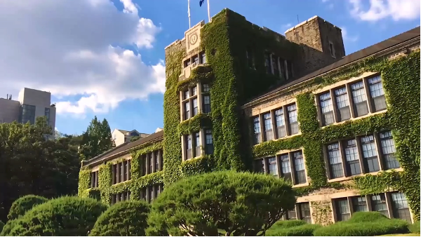 Program Magang di Korea Selatan di Yonsei University
