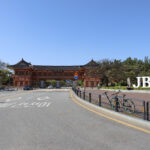 Universitas Nasional Jeonbuk