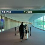 Kosakata Bahasa Korea di Bandara