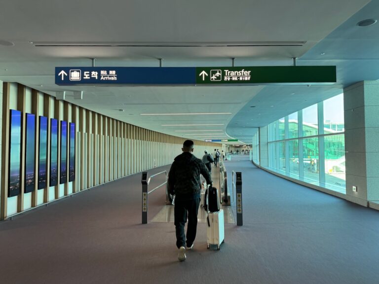 Kosakata Bahasa Korea di Bandara