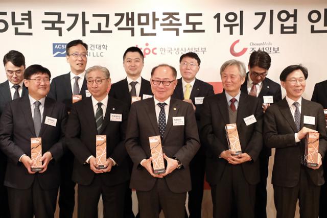 Source: hankookilbo.com