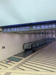Kosakata Bahasa Korea dalam Konteks Bandara