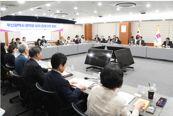 Sumber: koreajoongangdaily