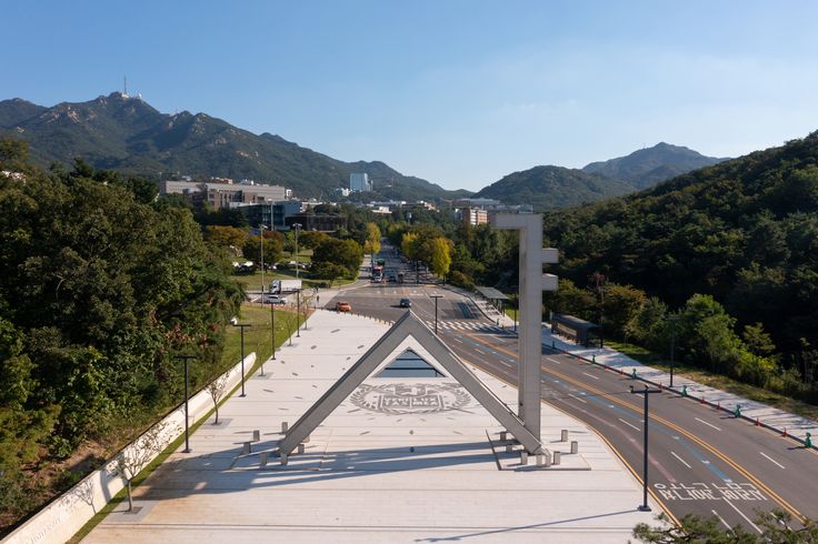 Seoul National University South Korea