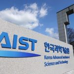 Donasi Akademik Untuk KAIST
