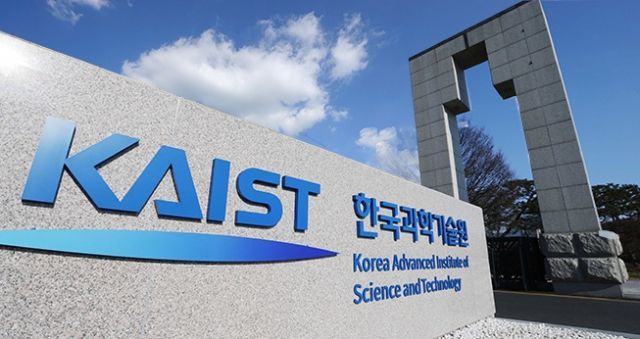 Donasi Akademik Untuk KAIST
