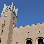 Peluang Kuliah di Waseda University