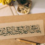 Bahasa Arab: Tips Belajar Untuk Persiapan Kuliah di Timur Tengah!