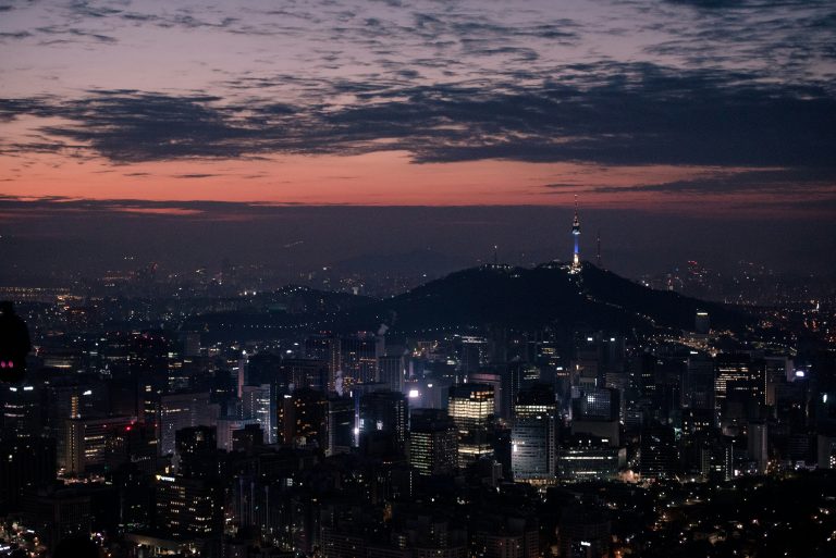 Pemandangan Kota Seoul