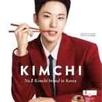 📰 K-FOOD NEWS- Jongga Goes BIG in Muslim Market 🌍Korean kimchi brand Jongga (by Daesang) is ex