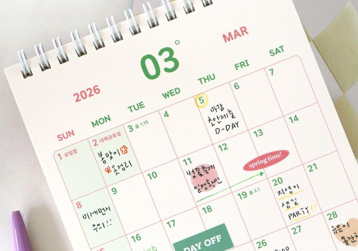 Nama hari dalam bahasa Korea