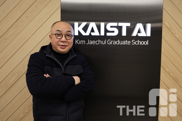Kim Jaechul Graduate School of AI
