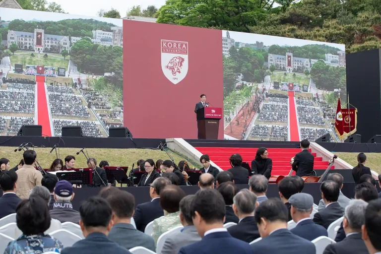 Next Intelligence University