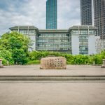 Peking University Kampus China