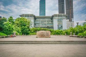 Peking University Kampus China
