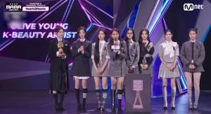 Hearts2Hearts di MAMA Awards 2026