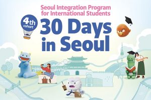 30 days in seoul