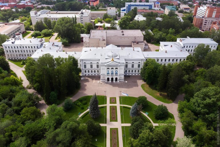Tomsk State University: Kampus Rusia dengan Peluang Beasiswa Pemerintah