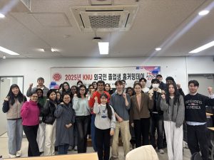 Foto Reuni Pasca Sarjana Mahasiswa Internasional KNU 2025