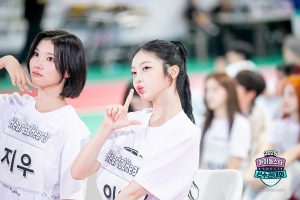 ISAC 2026 Tidak Digelar pada Chuseok, Ternyata Ini Alasannya