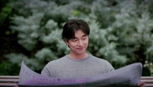 gongyoo