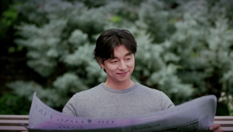 gongyoo