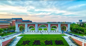 Zhejiang University