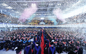 Foto wisuda mahasiswa kaist